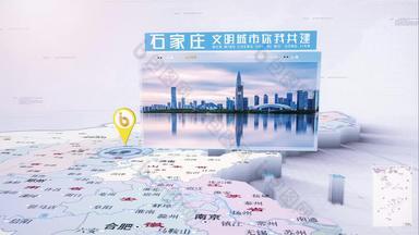 <strong>中国</strong>城市地图图文展示AE模板